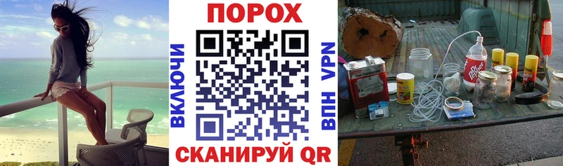 АМФЕТАМИН 97%  купить наркотик  Юрьевец 