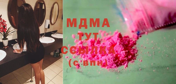прущая мука Алексин