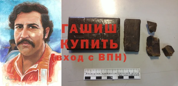 гидропоника Алзамай