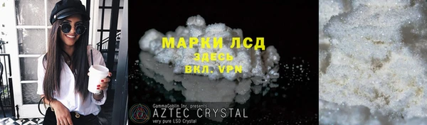 не бодяженный Зерноград