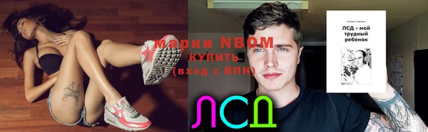 прущая мука Алексин