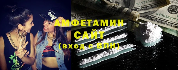 гидропоника Алзамай
