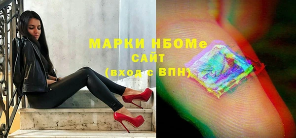 скорость mdpv Лиски