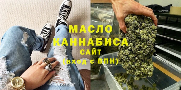 прущая мука Алексин