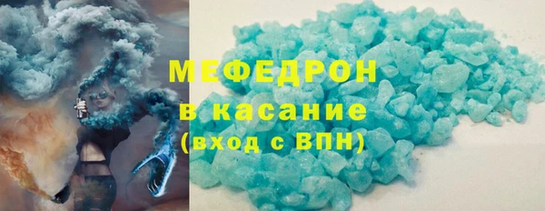 гидропоника Липки