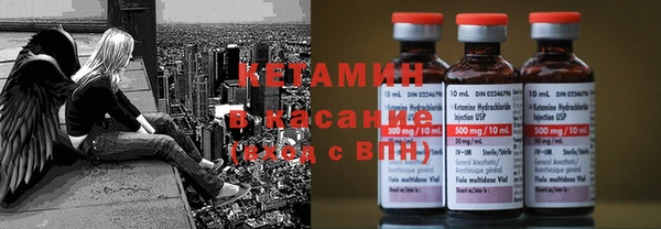 амф Иннополис