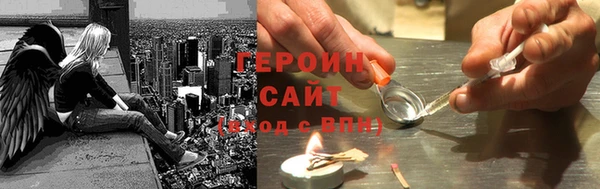 гидропоника Алзамай