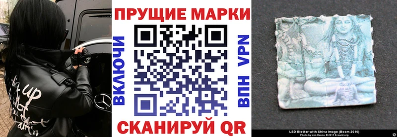 где можно купить   KRAKEN ТОР  Марки N-bome 1500мкг  Юрьевец 