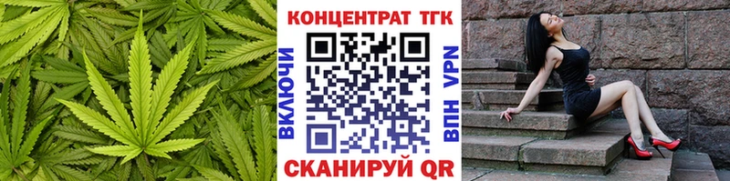 Дистиллят ТГК Wax  закладки  Юрьевец 