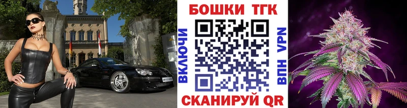кракен маркетплейс  Юрьевец  Каннабис марихуана 
